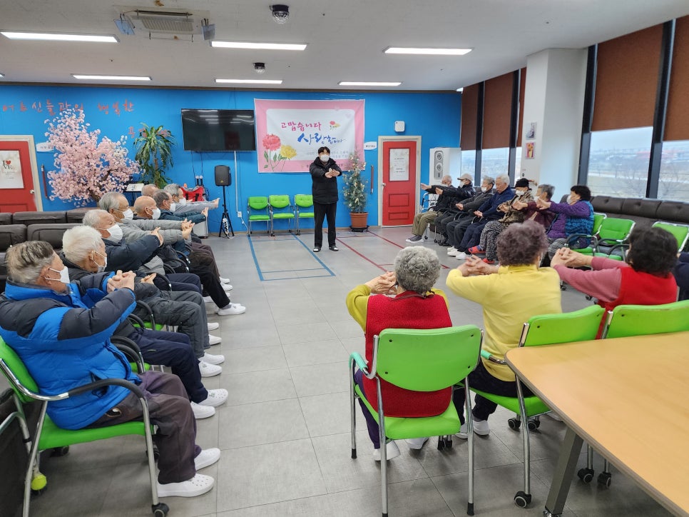 늘푸른건강 이미지