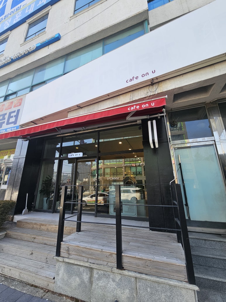 온유(ON:U) 이미지