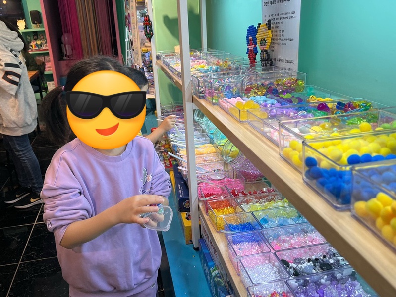 내맘대로꾸미는슬라임 이미지