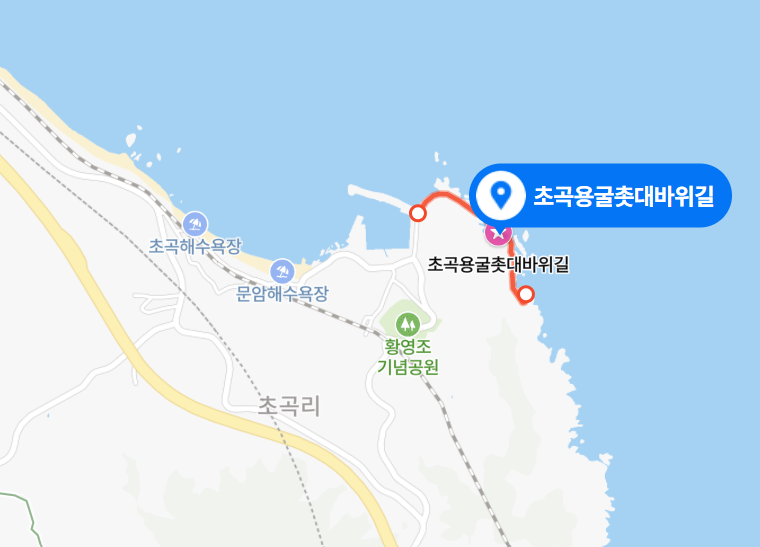 초곡용굴촛대바위카페 이미지
