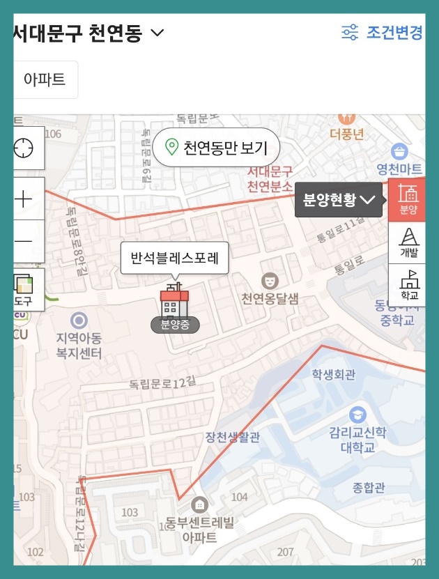 블레스포레 이미지