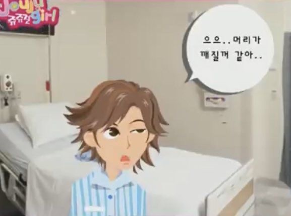 더섬결 이미지