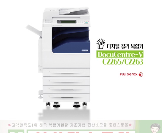 청명기업 이미지