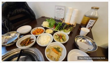 회천사랑 이미지