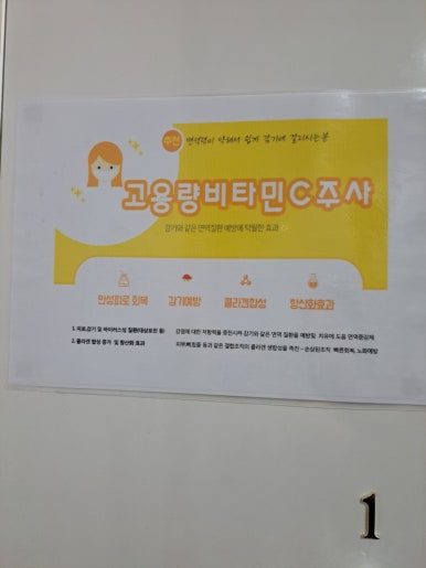아름담피부과 이미지