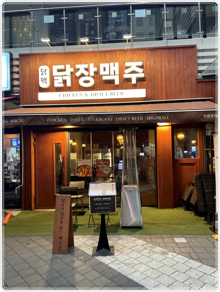 나루끝 이미지
