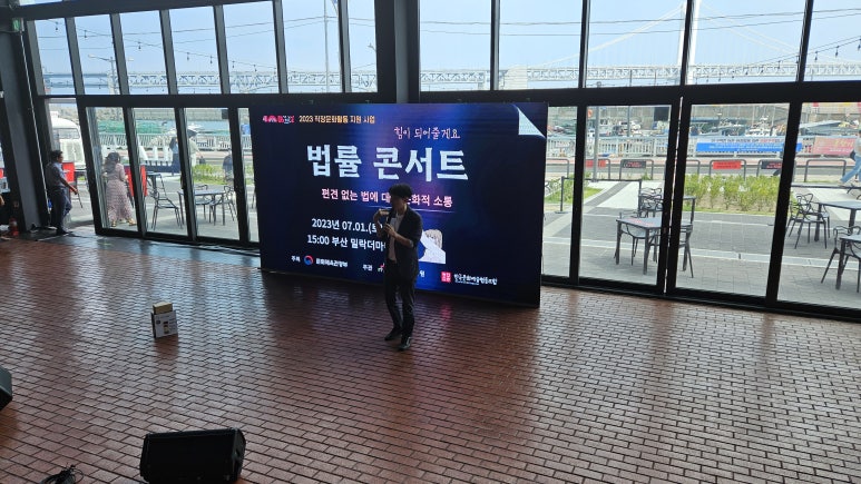 법률사무소예가 이미지