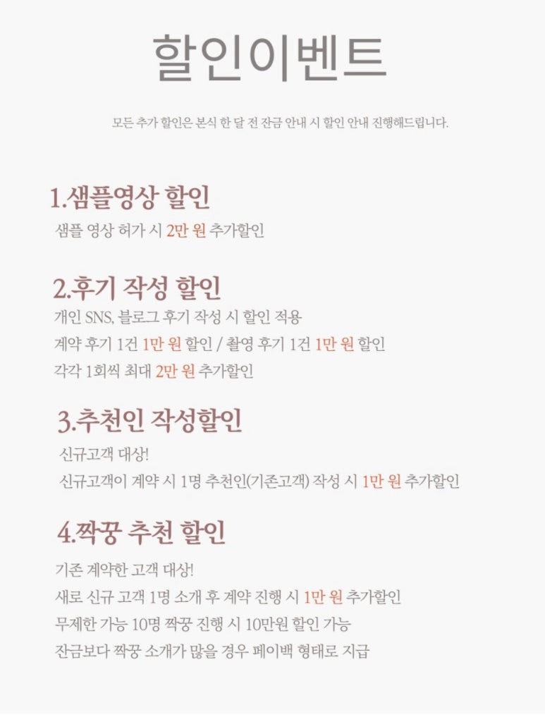 몽실커피 이미지