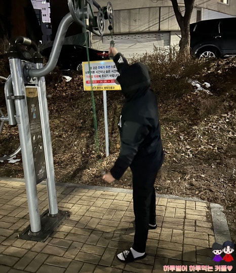 네네치킨신부점 이미지