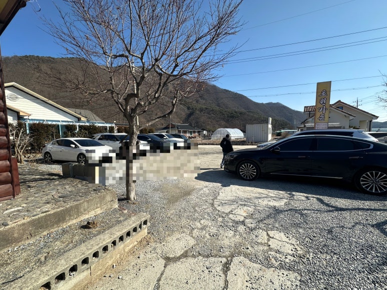 초원구이 이미지
