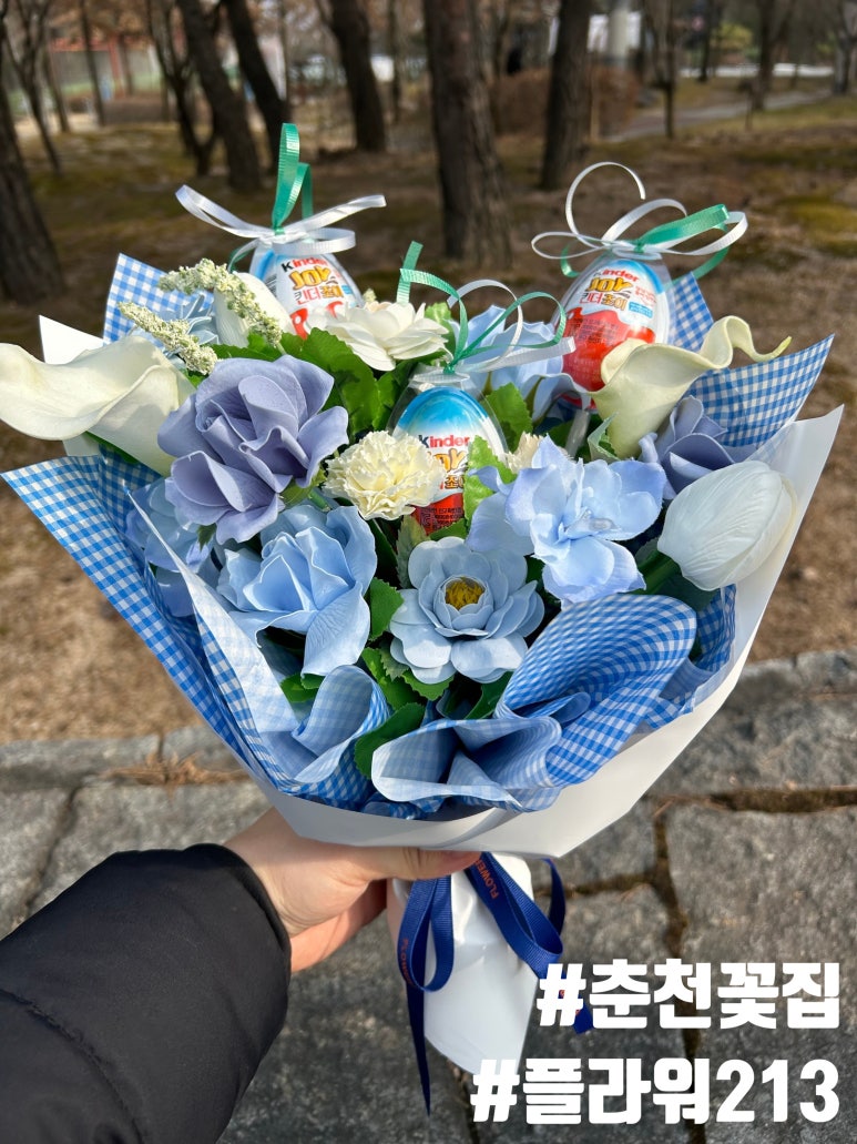 춘천꽃집플라워213 이미지