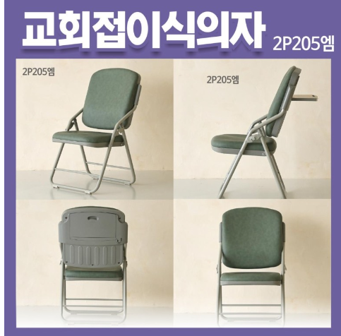 부흥할인마트 이미지