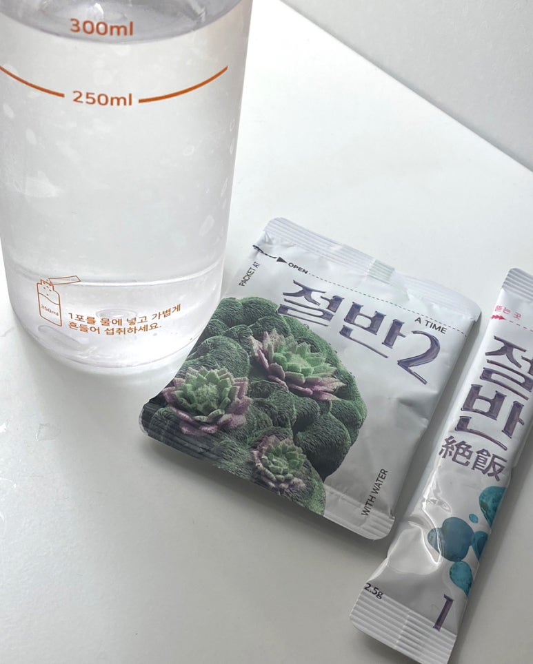 휴먼이즈 이미지