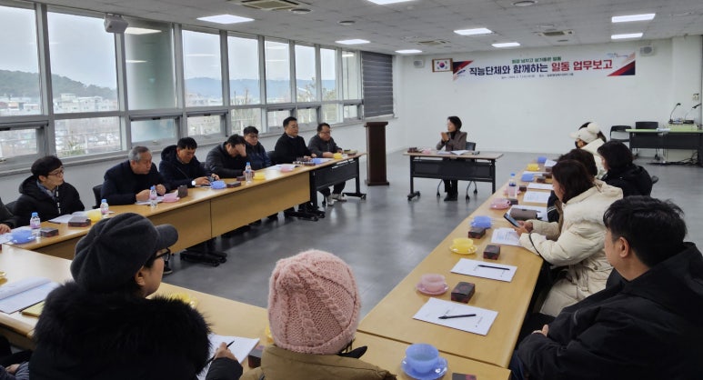 일동 방향 이미지