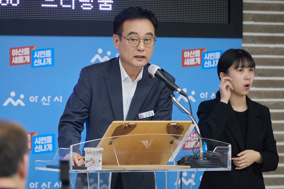 성웅기업 이미지