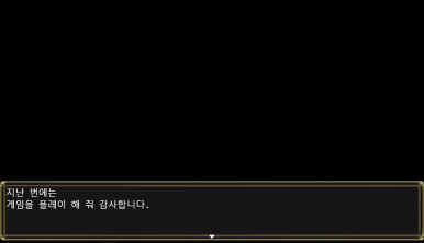 피오네 이미지