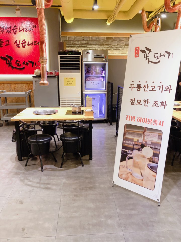 조이박꽃도새기 이미지