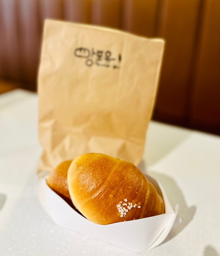 빵포유 이미지