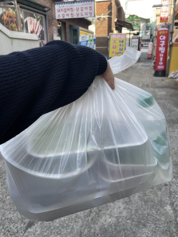 박가연잎족발 이미지