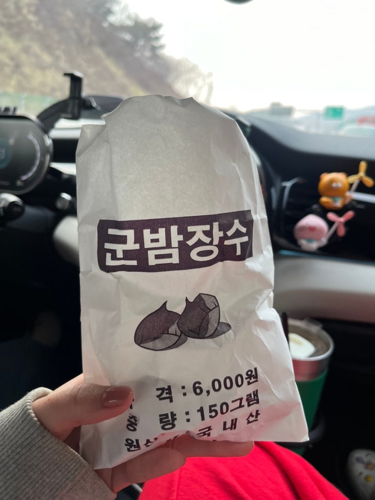 빈트로 이미지