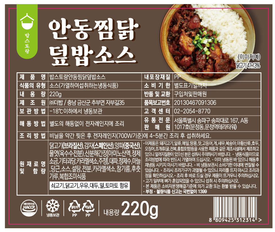 씨엔디자인 이미지