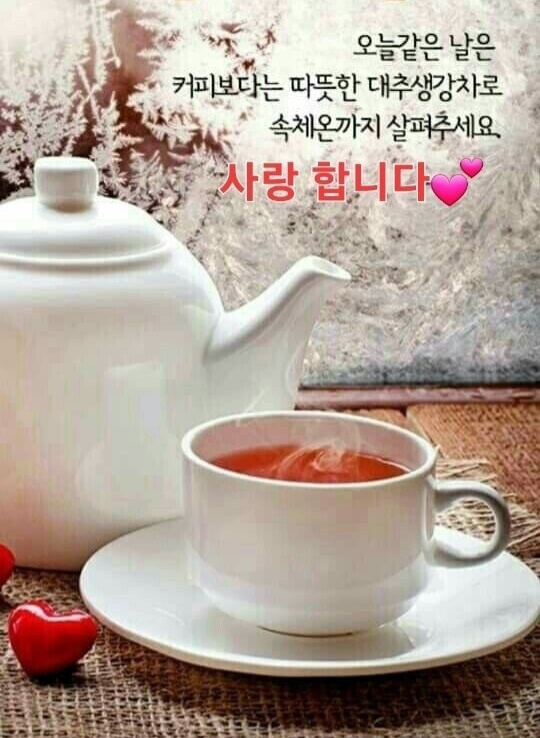 성환반점 이미지
