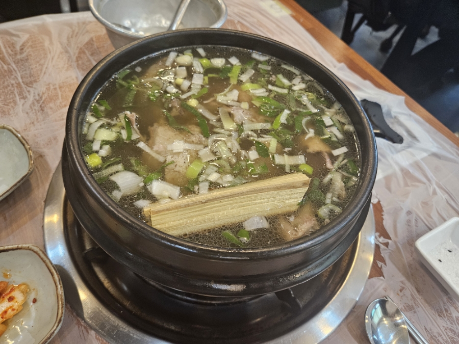 연주네반찬 이미지