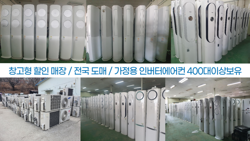 일월무역 이미지