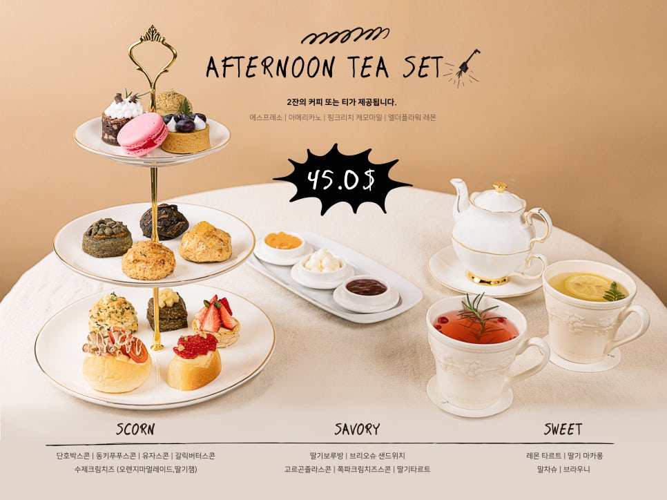 카페마마 이미지