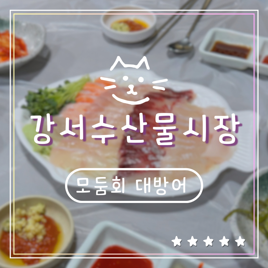 청해유통 이미지