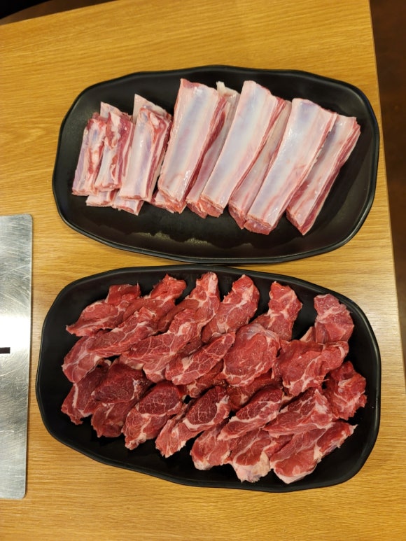 2080양꼬치 이미지