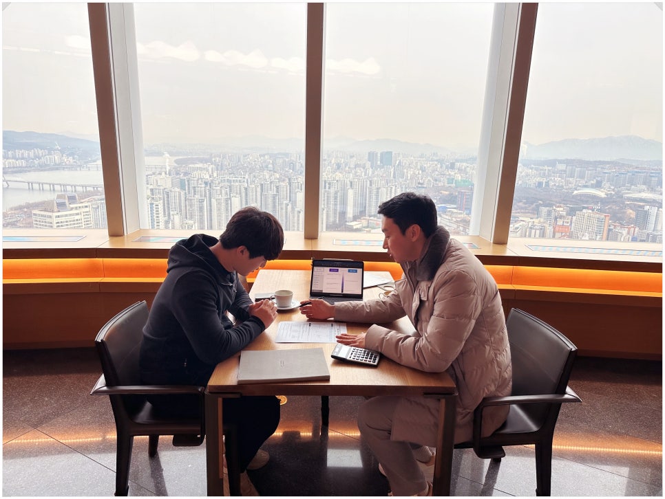세무회계성우 이미지