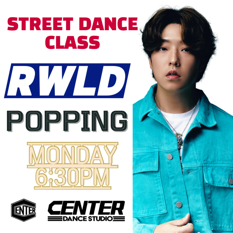 댄스다DANCE.DA 이미지