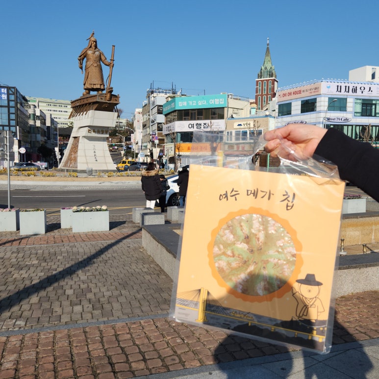 여수낭만메가칩이순신 이미지