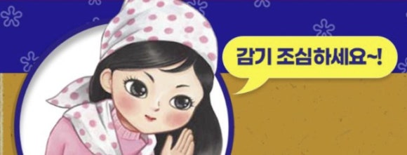 육장갈비포항원동점 이미지