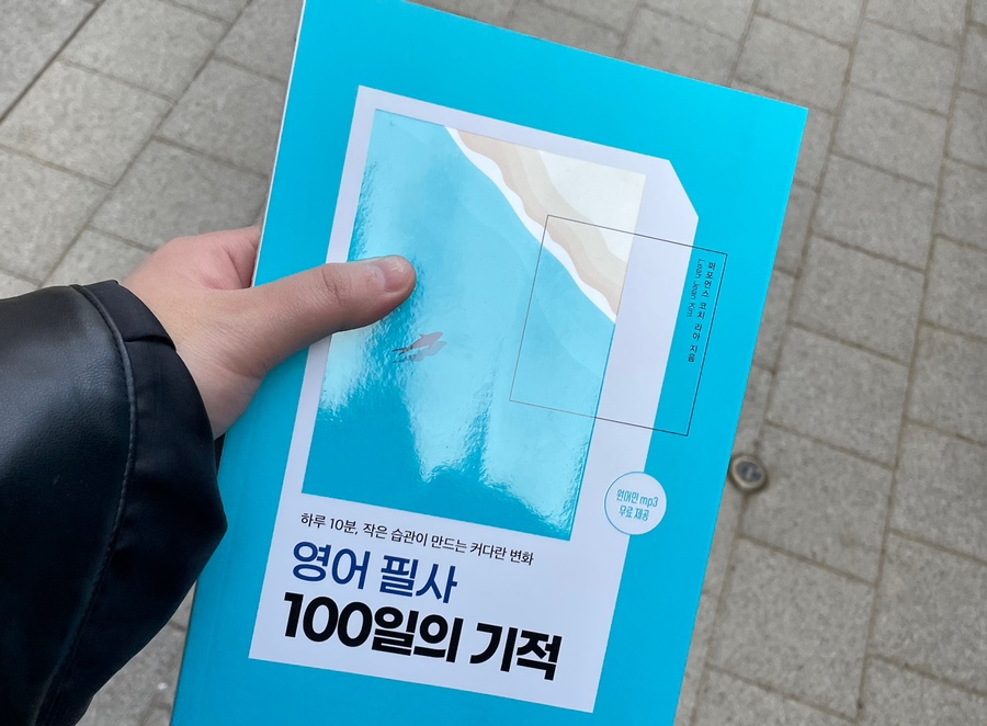 안녕피어싱연남점 이미지