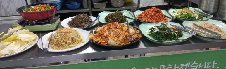 산들보리밥뷔페 이미지