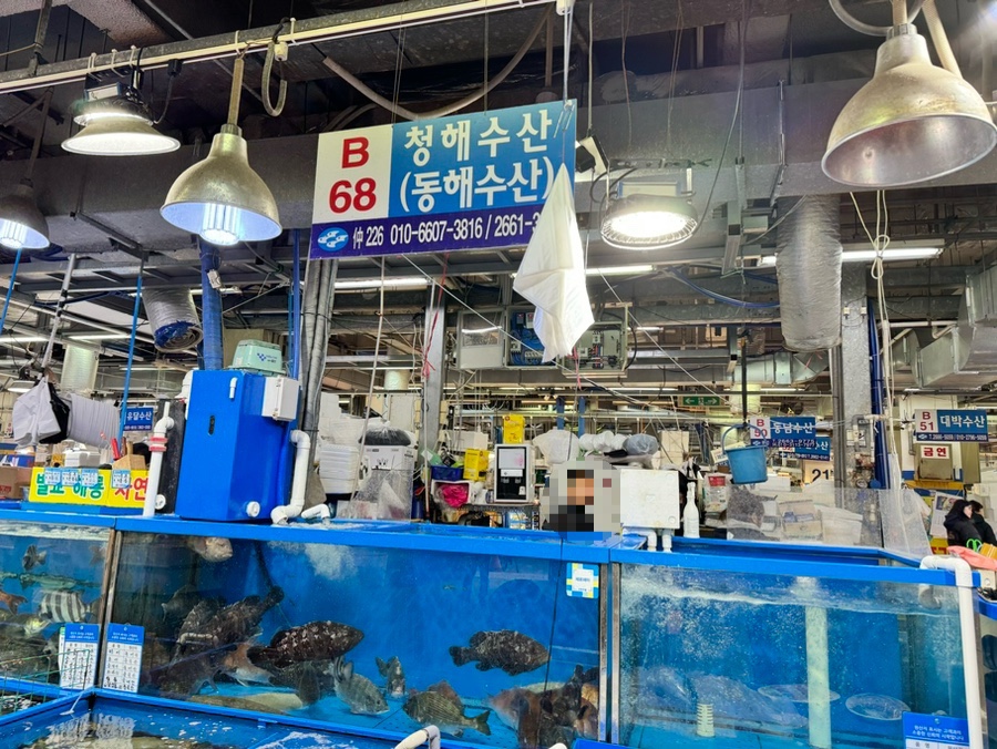 청해유통 이미지