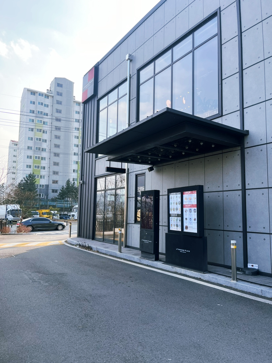 투썸플레이스왜관DT점 이미지