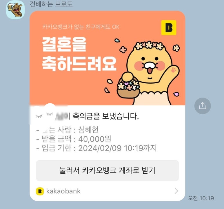 스타오락실 이미지