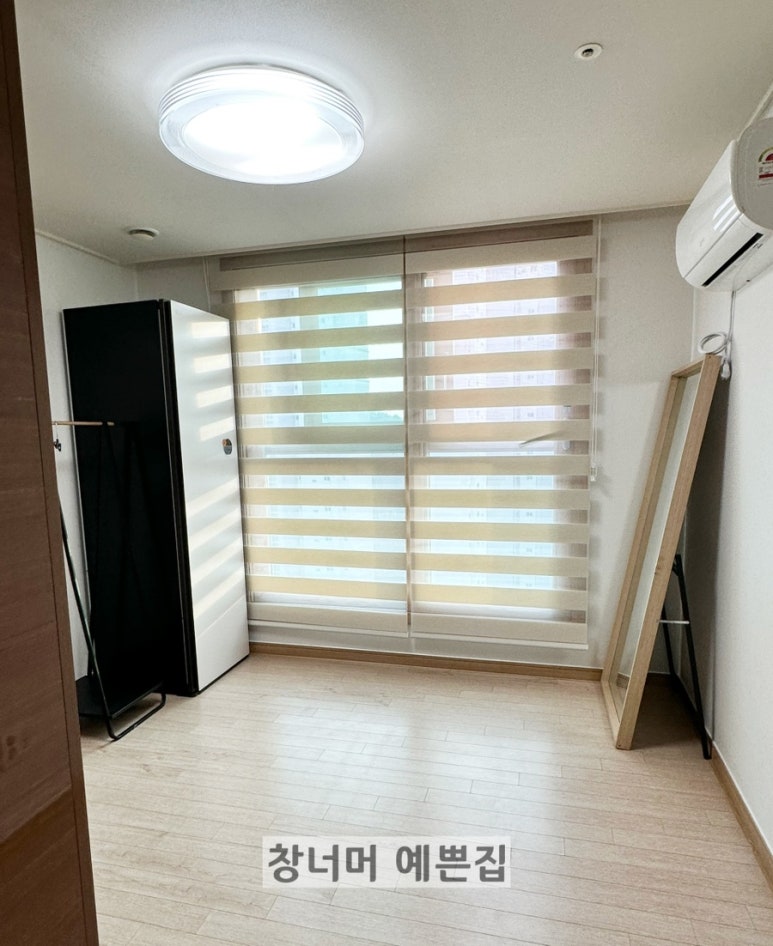 창너머예쁜집 이미지
