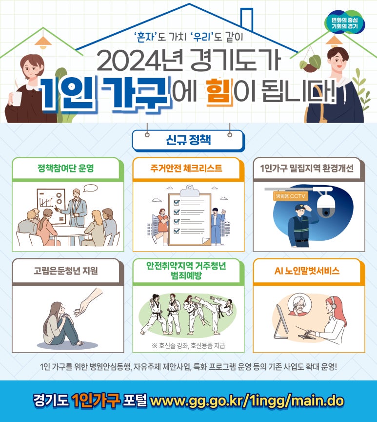리빙에이가구 이미지