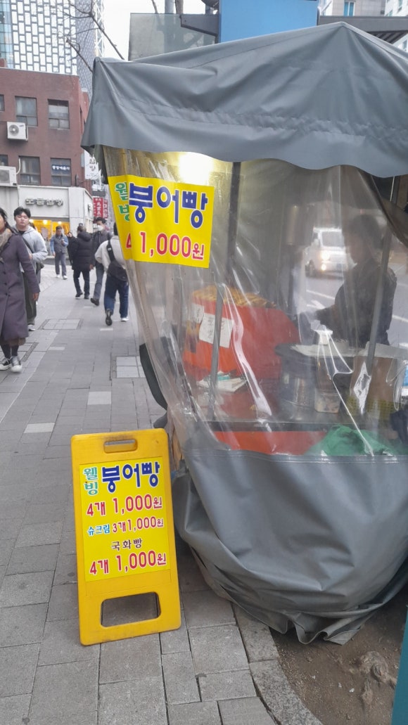 굿모닝뷔페 이미지
