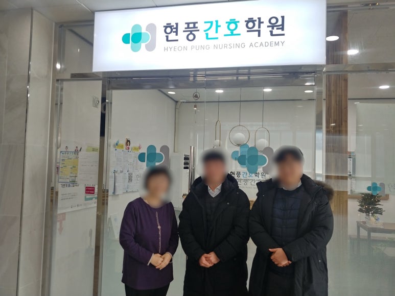 씨엔엘파트너스 이미지