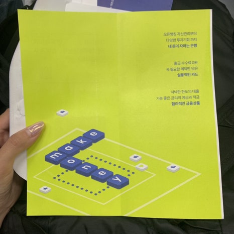 케이푸드.com 이미지
