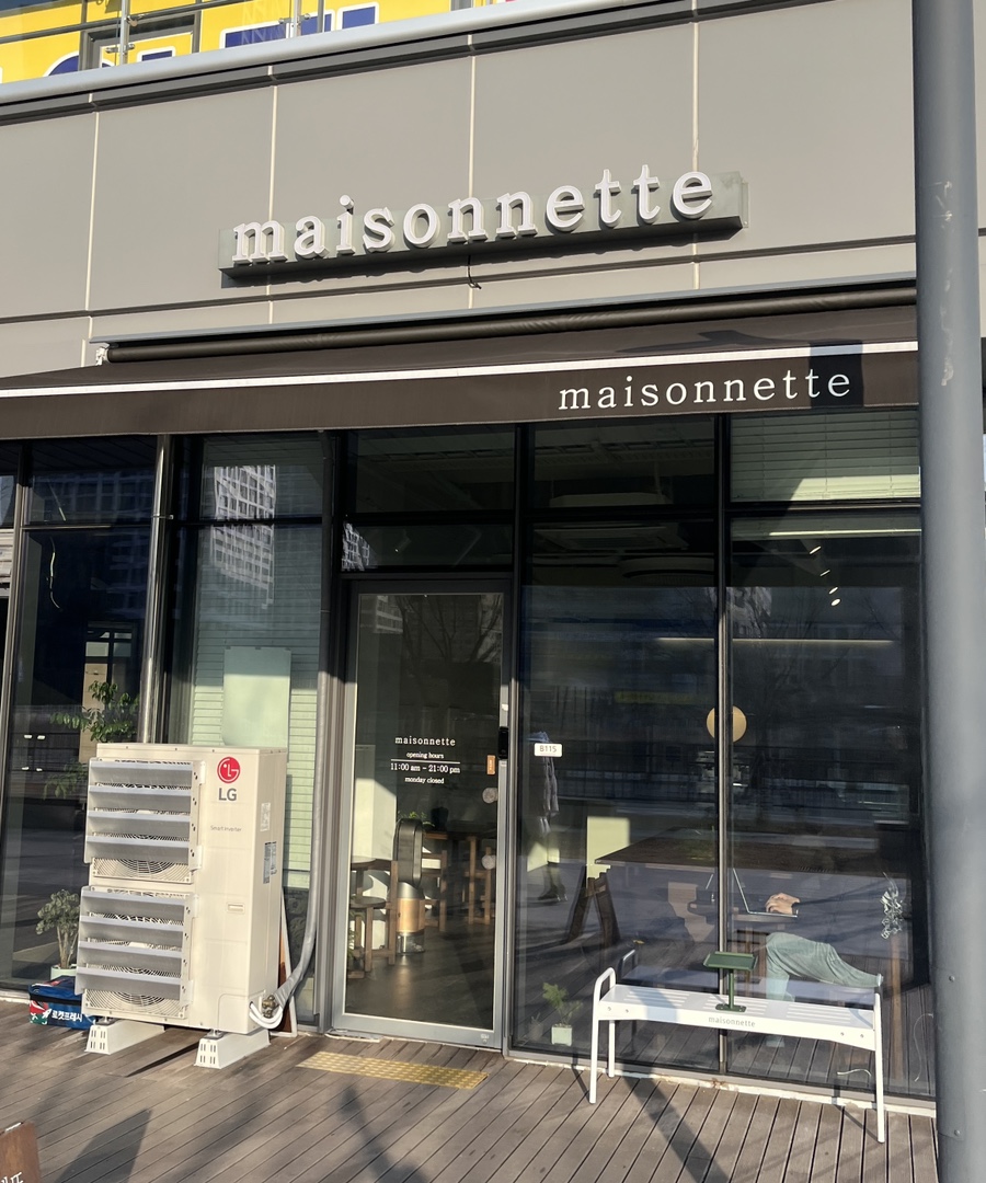 메조네뜨(Maisonnette) 이미지