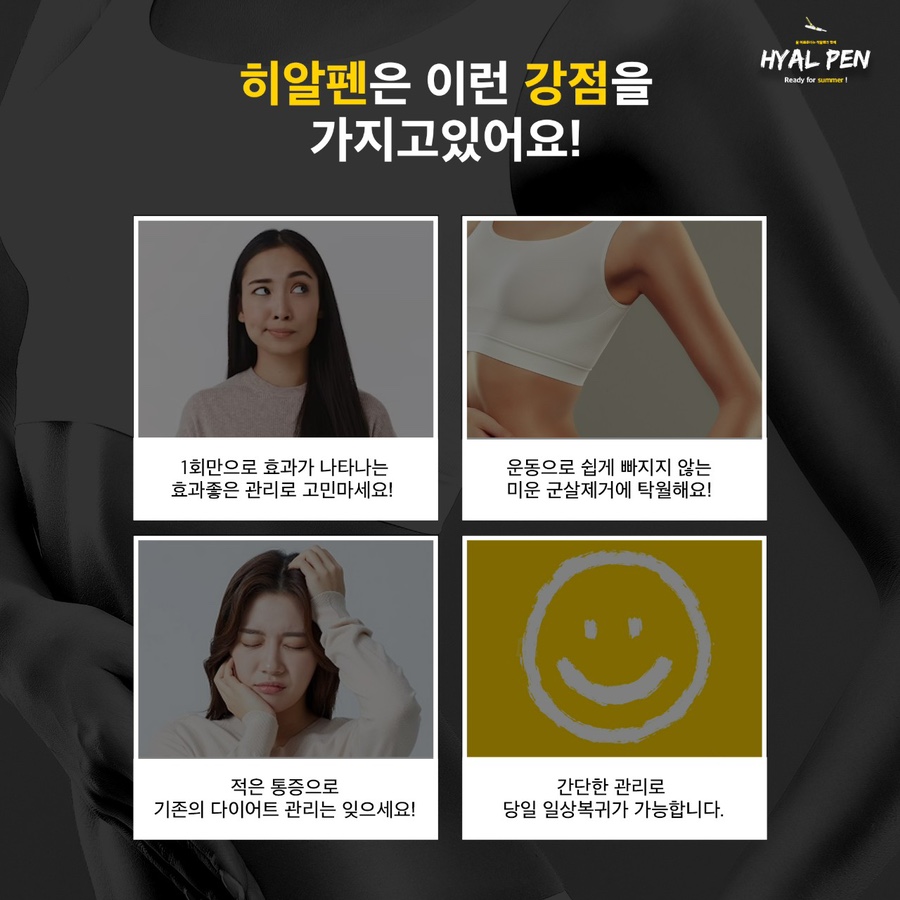 아우르 이미지