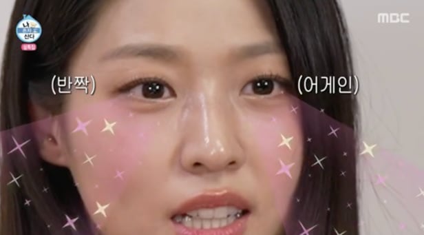 클라임라운지 이미지