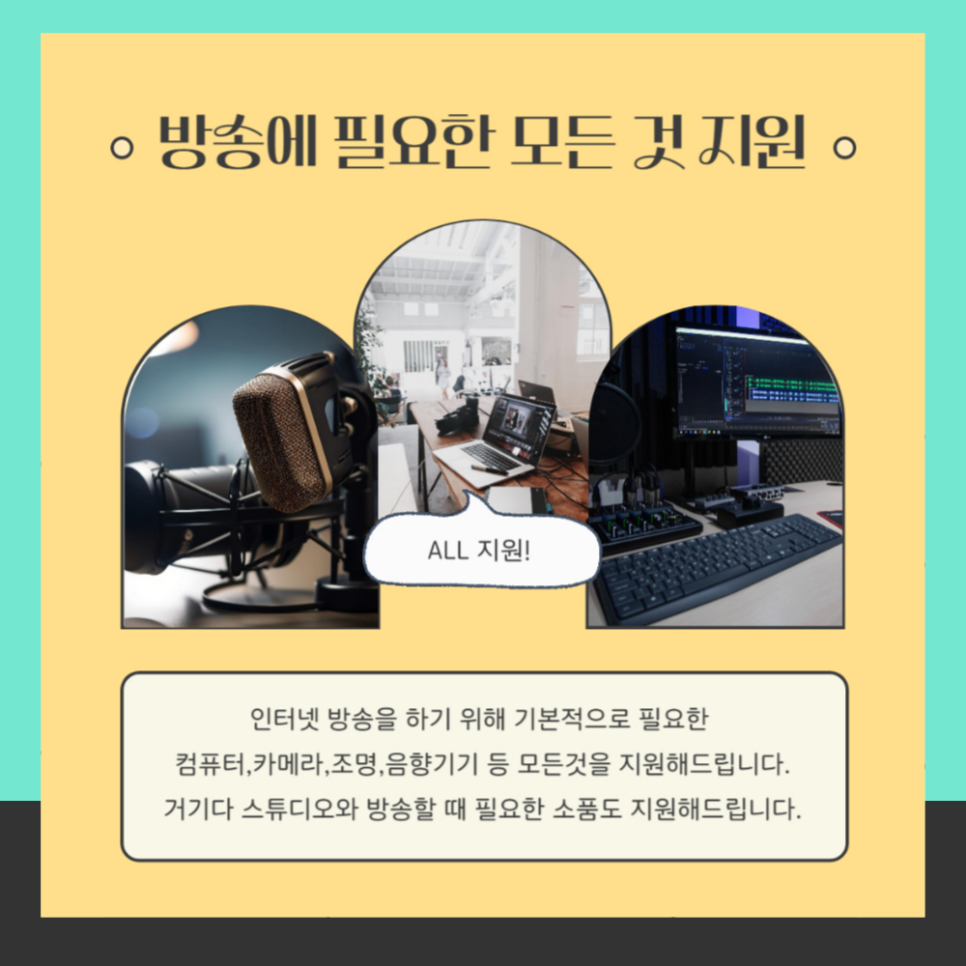 케이제이엔터테인먼트 이미지