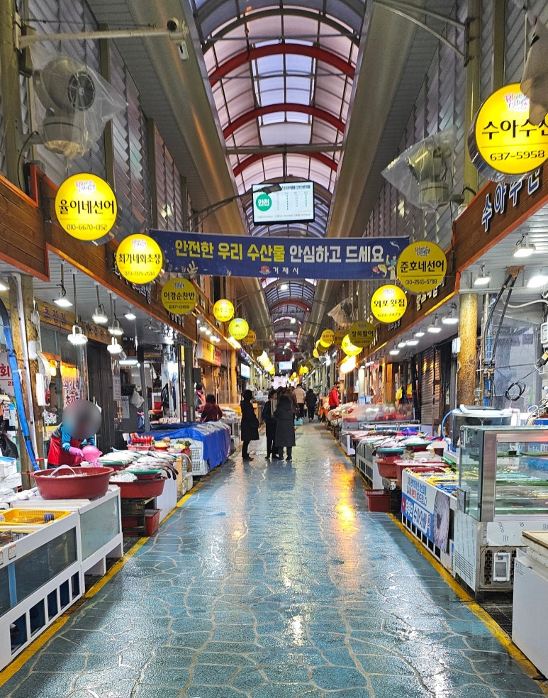 고현수산 이미지